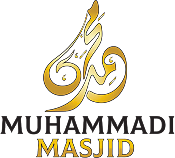 Muhammadi Masjid Logo